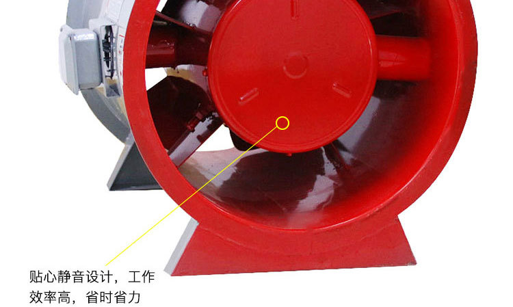 如何對消防高溫排煙風機進行修補及降溫？