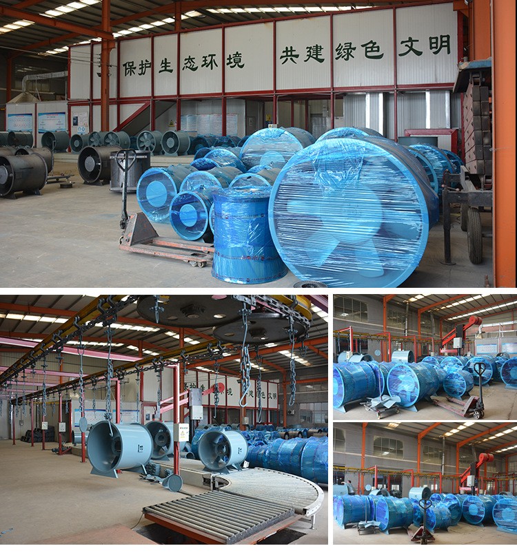 咨詢:消防排煙風機維護注意事項