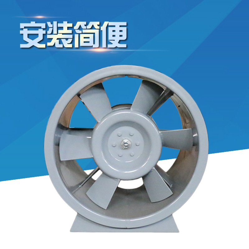 消防排煙風機與排煙怎么連接？