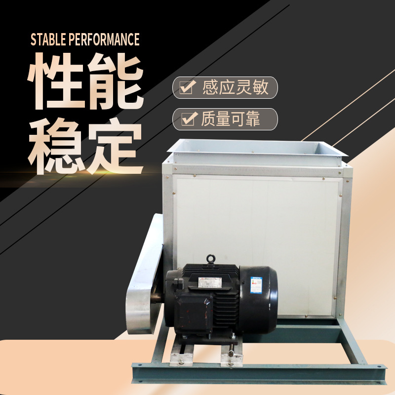 風(fēng)機的安裝及調(diào)試概述